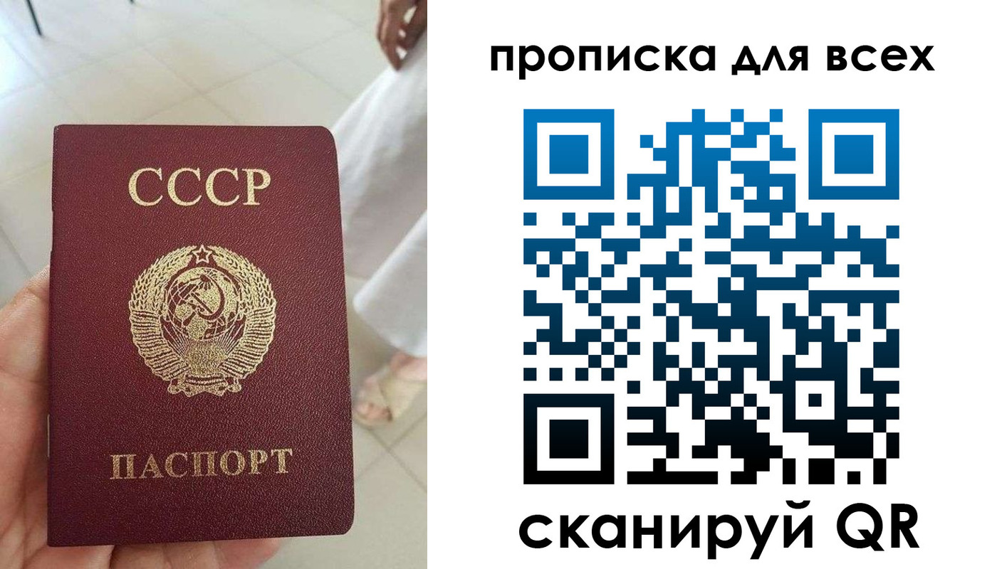 форма 3 в Черногорске